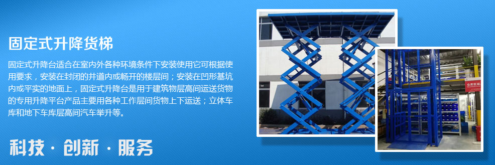 山東壹竣能源科技有限公司